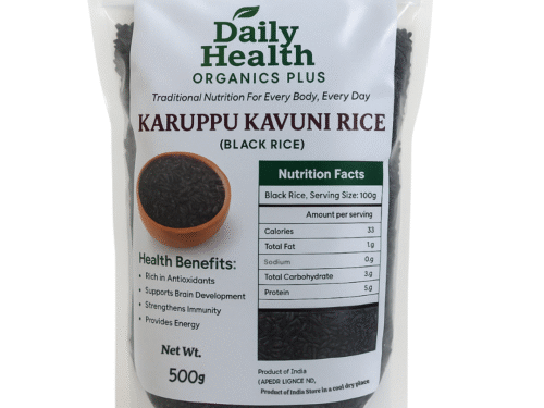 karuppu kavuni 500 g