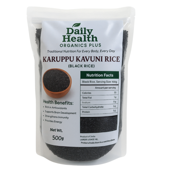 karuppu kavuni 500 g