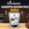 Karuppu Kavuni Rice Dosa Recipe 