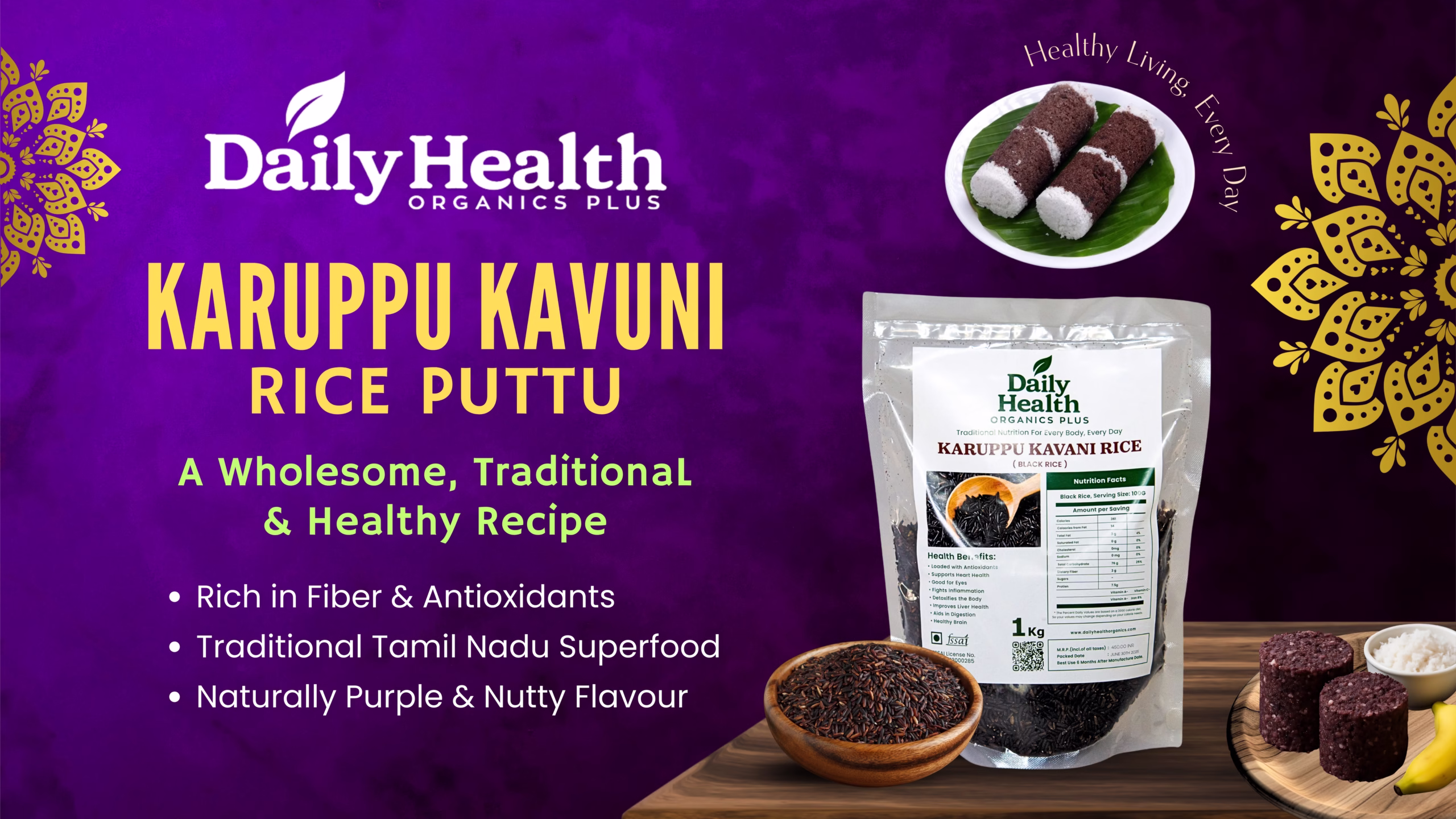 Karuppu Kavuni Rice Puttu Recipe  